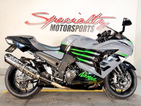 Used Motorcycle Shop | Specialty Motorsports