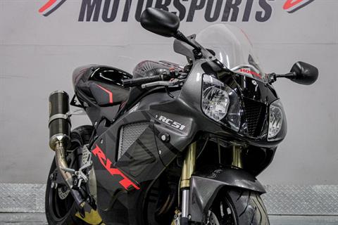 2005 Honda RC51™ in Sacramento, California - Photo 14