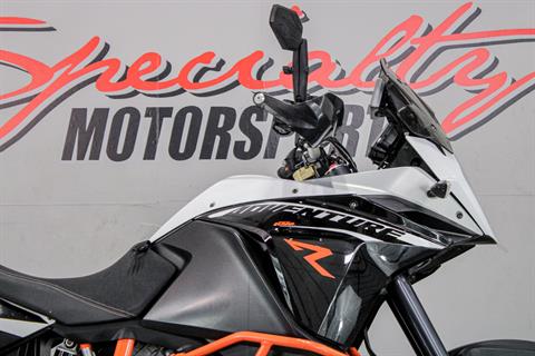 2015 KTM 1190 Adventure R in Sacramento, California - Photo 2