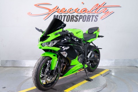 2023 Kawasaki Ninja ZX-6R ABS KRT Edition in Sacramento, California - Photo 3