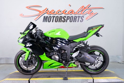 2023 Kawasaki Ninja ZX-6R ABS KRT Edition in Sacramento, California - Photo 4