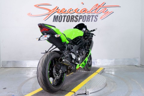 2023 Kawasaki Ninja ZX-6R ABS KRT Edition in Sacramento, California - Photo 6