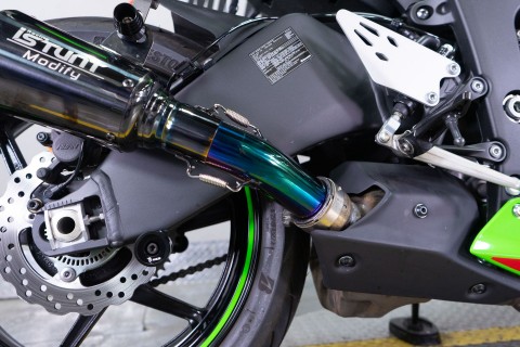 2023 Kawasaki Ninja ZX-6R ABS KRT Edition in Sacramento, California - Photo 10