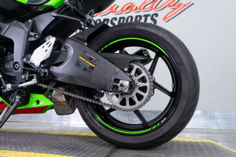 2023 Kawasaki Ninja ZX-6R ABS KRT Edition in Sacramento, California - Photo 12