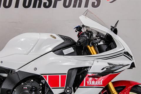 YAM000724 - 2022 - Yamaha Motor Corp., USA - YZF-R1 World GP 60th Anniversary Edition Right Handle Bars - Photo 2