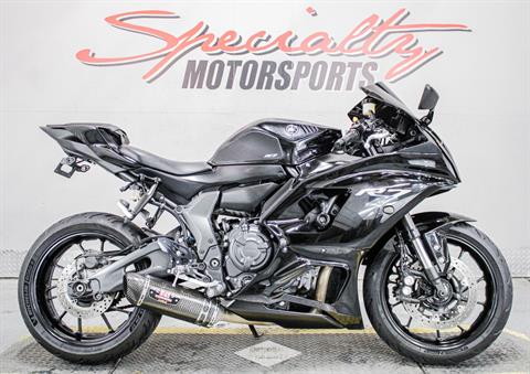 2022 Yamaha YZF-R7 in Sacramento, California - Photo 1