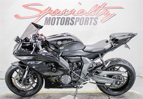 2022 Yamaha YZF-R7 in Sacramento, California - Photo 8