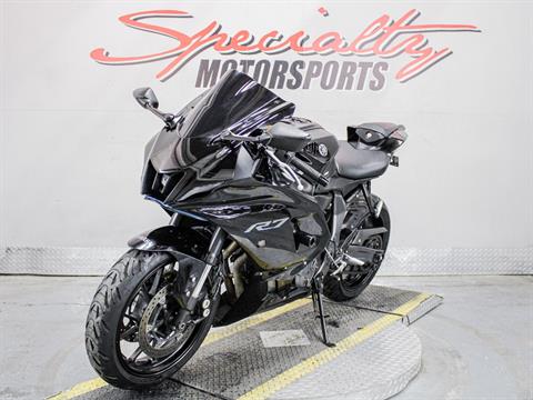 2022 Yamaha YZF-R7 in Sacramento, California - Photo 10