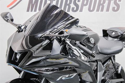 2022 Yamaha YZF-R7 in Sacramento, California - Photo 11