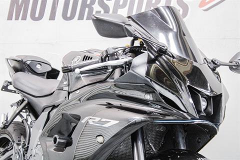 2022 Yamaha YZF-R7 in Sacramento, California - Photo 14
