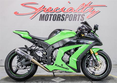 タケ Used Motorcycle Shop | Specialty Motorsports