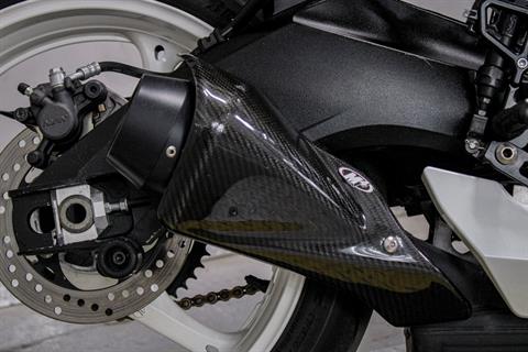 2017 Suzuki GSX-R600 in Sacramento, California - Photo 16