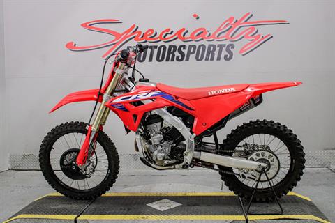2023 Honda CRF250R in Sacramento, California - Photo 8