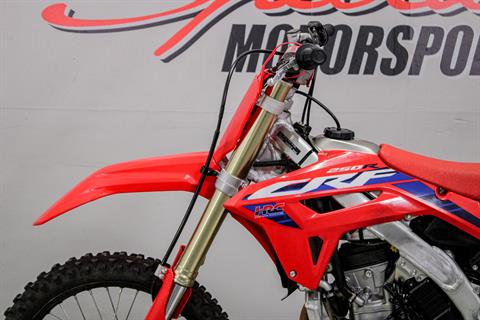 2023 Honda CRF250R in Sacramento, California - Photo 9