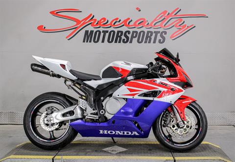 Used Motorcycle Shop | Specialty Motorsports