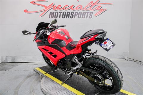 Rear Left Side Angle - Photo 7