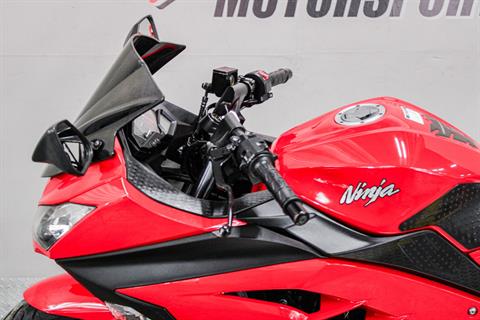 Left Handle Bars - Photo 9