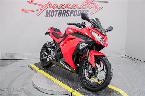 Front Right Side View - Photo 13