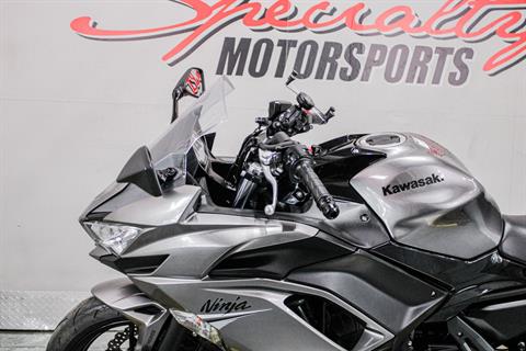 Left Handle Bars - Photo 9