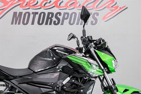 Right Handle Bars - Photo 2