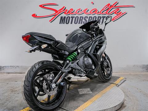 Used 2016 Kawasaki Ninja 650 ABS | Motorcycles in Sacramento