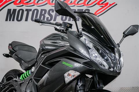Used 2016 Kawasaki Ninja 650 ABS | Motorcycles in Sacramento