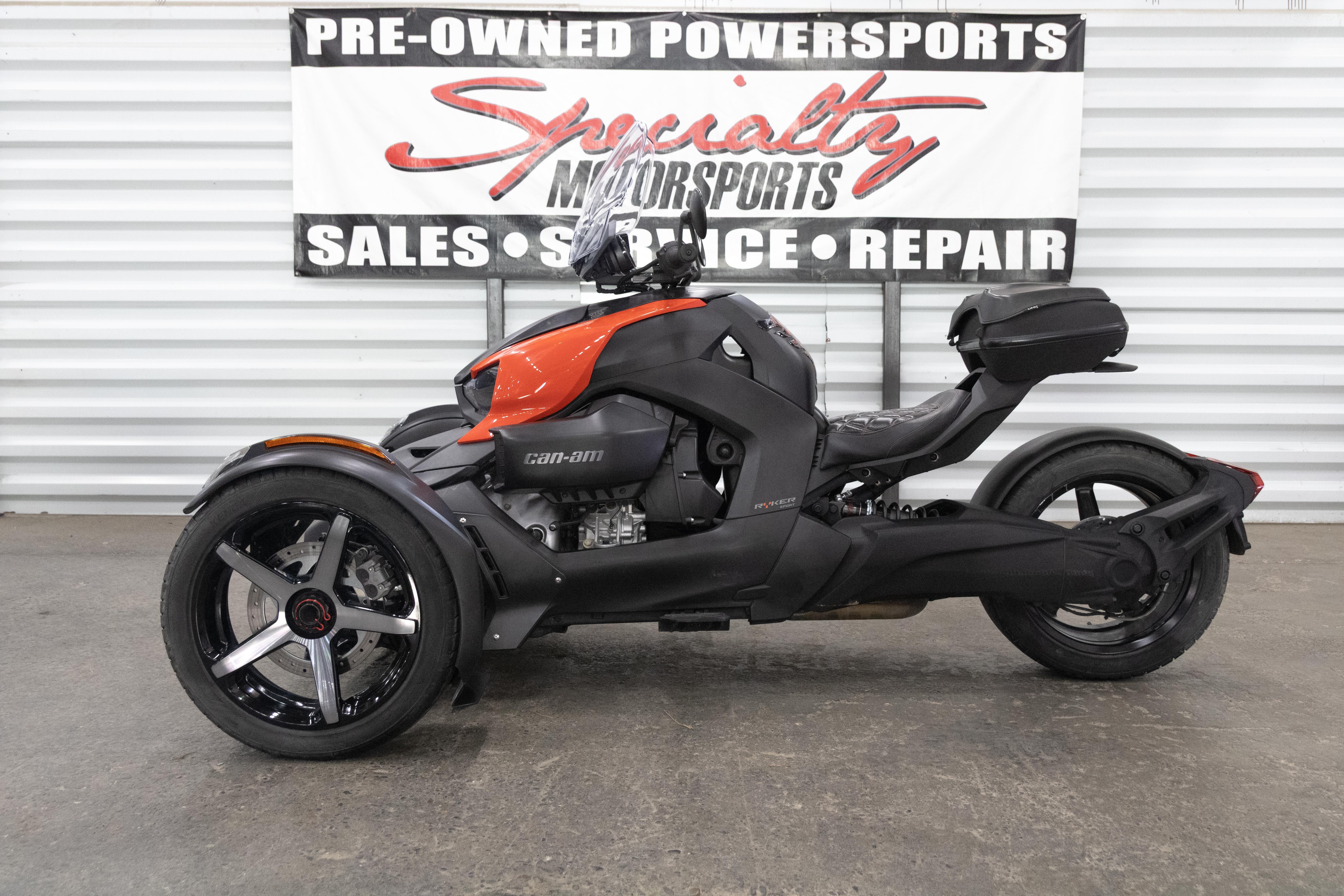 powersport image