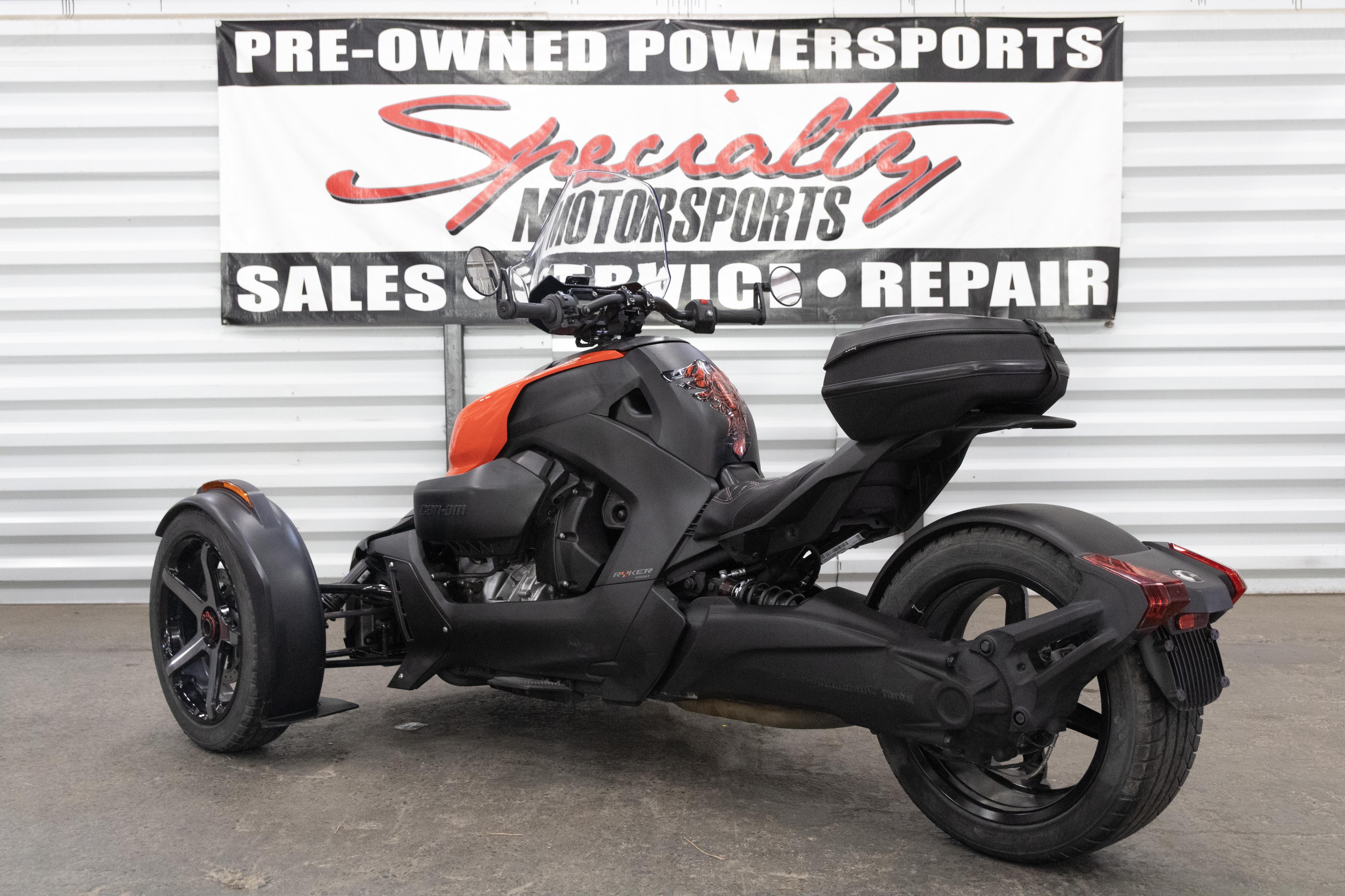 powersport image