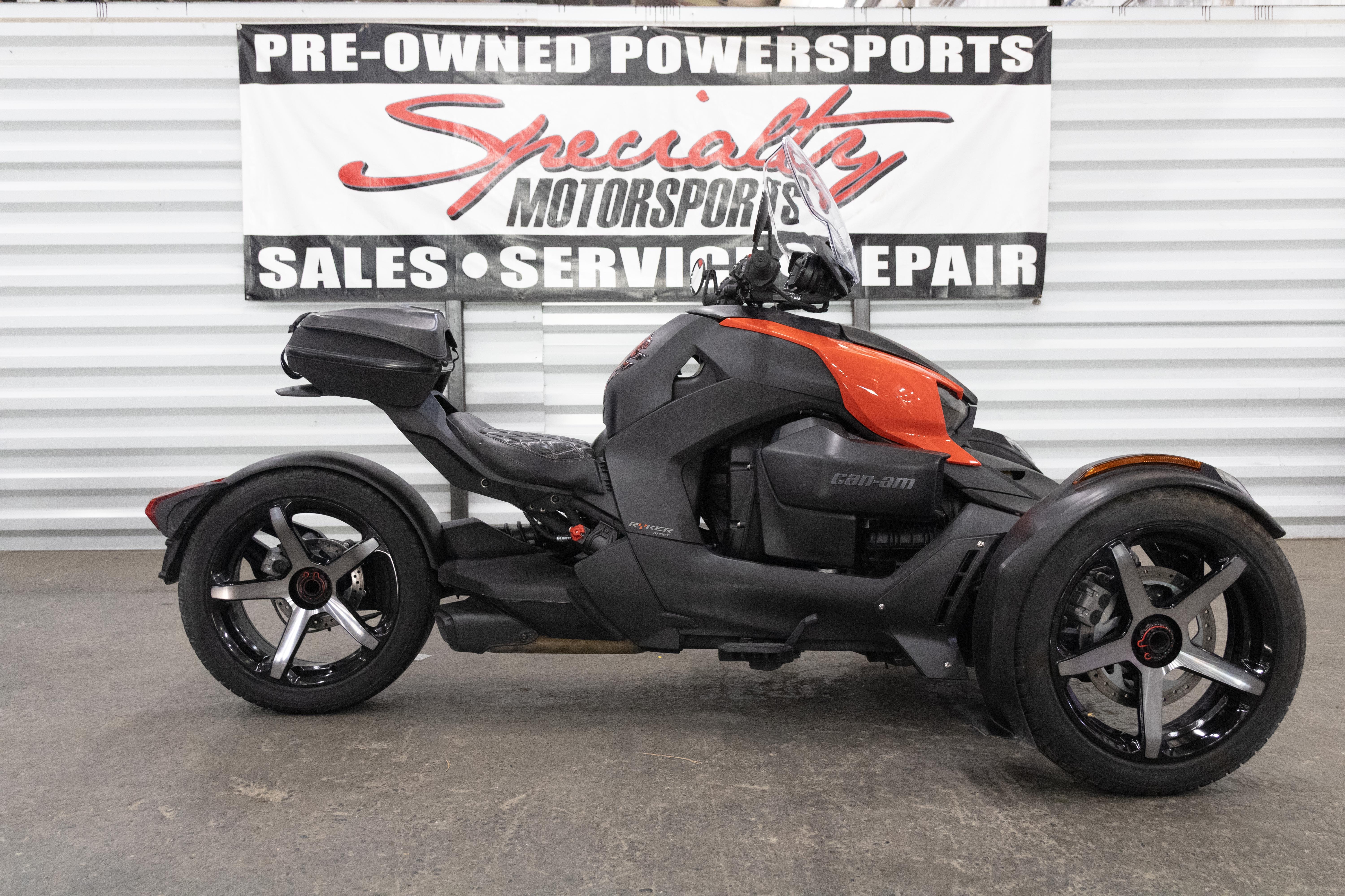 powersport image