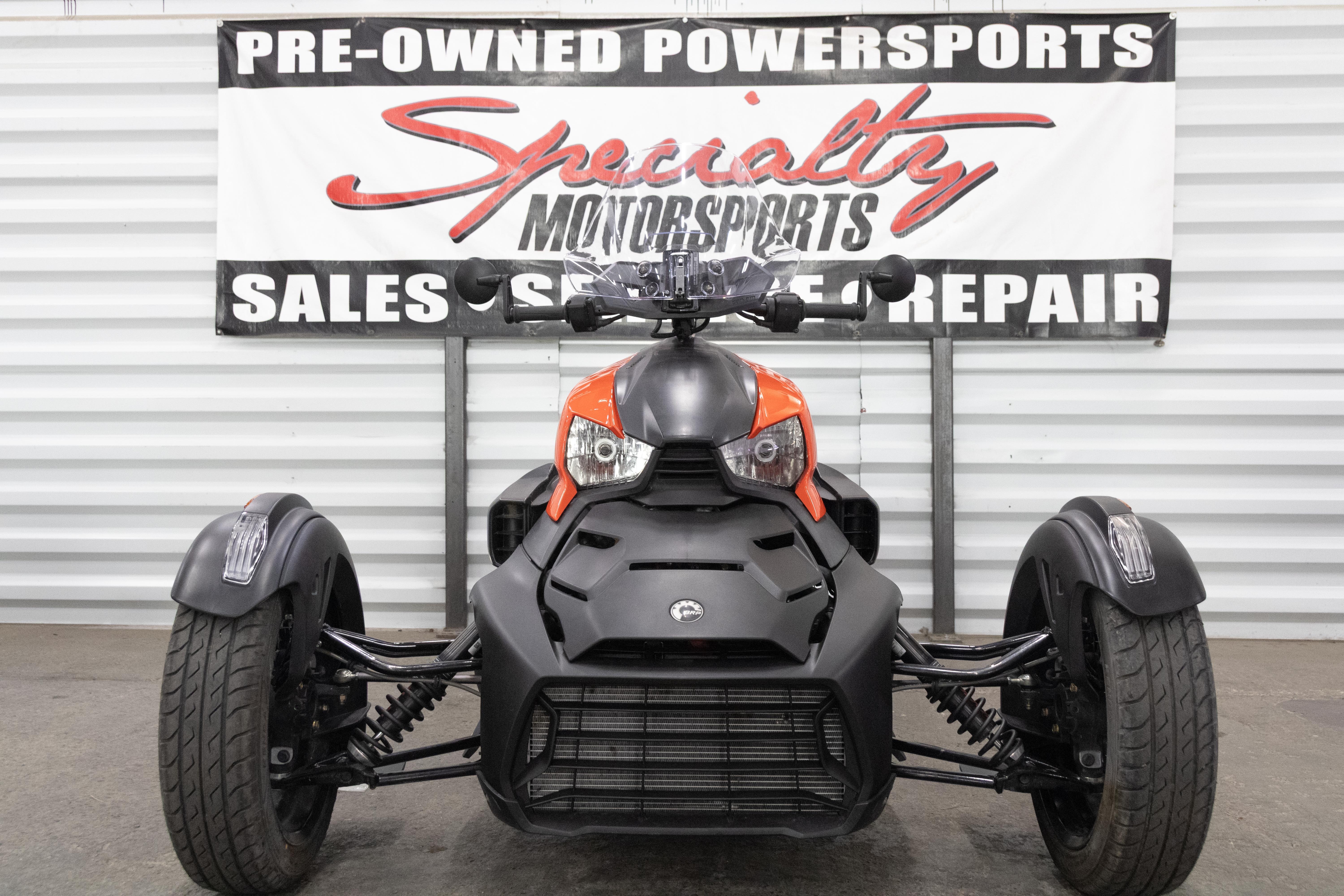 powersport image
