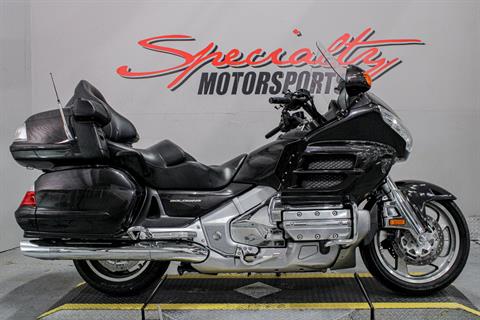 Used Motorcycle Shop | Specialty Motorsports