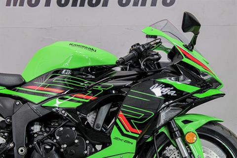 Used 2024 Kawasaki Ninja ZX-6R KRT Edition | Motorcycles in
