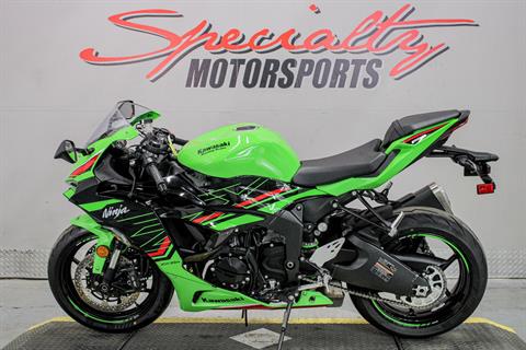 2024 Kawasaki Ninja ZX-6R KRT Edition in Sacramento, California - Photo 8