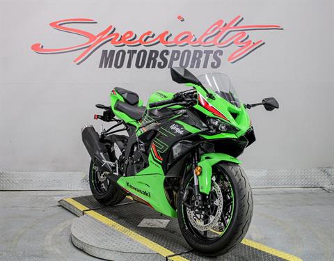 Used 2024 Kawasaki Ninja ZX-6R KRT Edition | Motorcycles in
