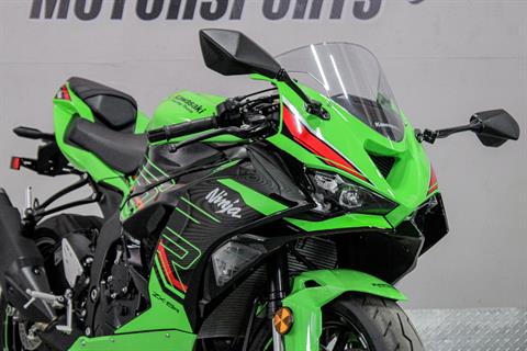 Used 2024 Kawasaki Ninja ZX-6R KRT Edition | Motorcycles in