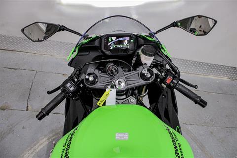 2024 Kawasaki Ninja ZX-6R KRT Edition in Sacramento, California - Photo 16