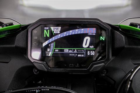2024 Kawasaki Ninja ZX-6R KRT Edition in Sacramento, California - Photo 17