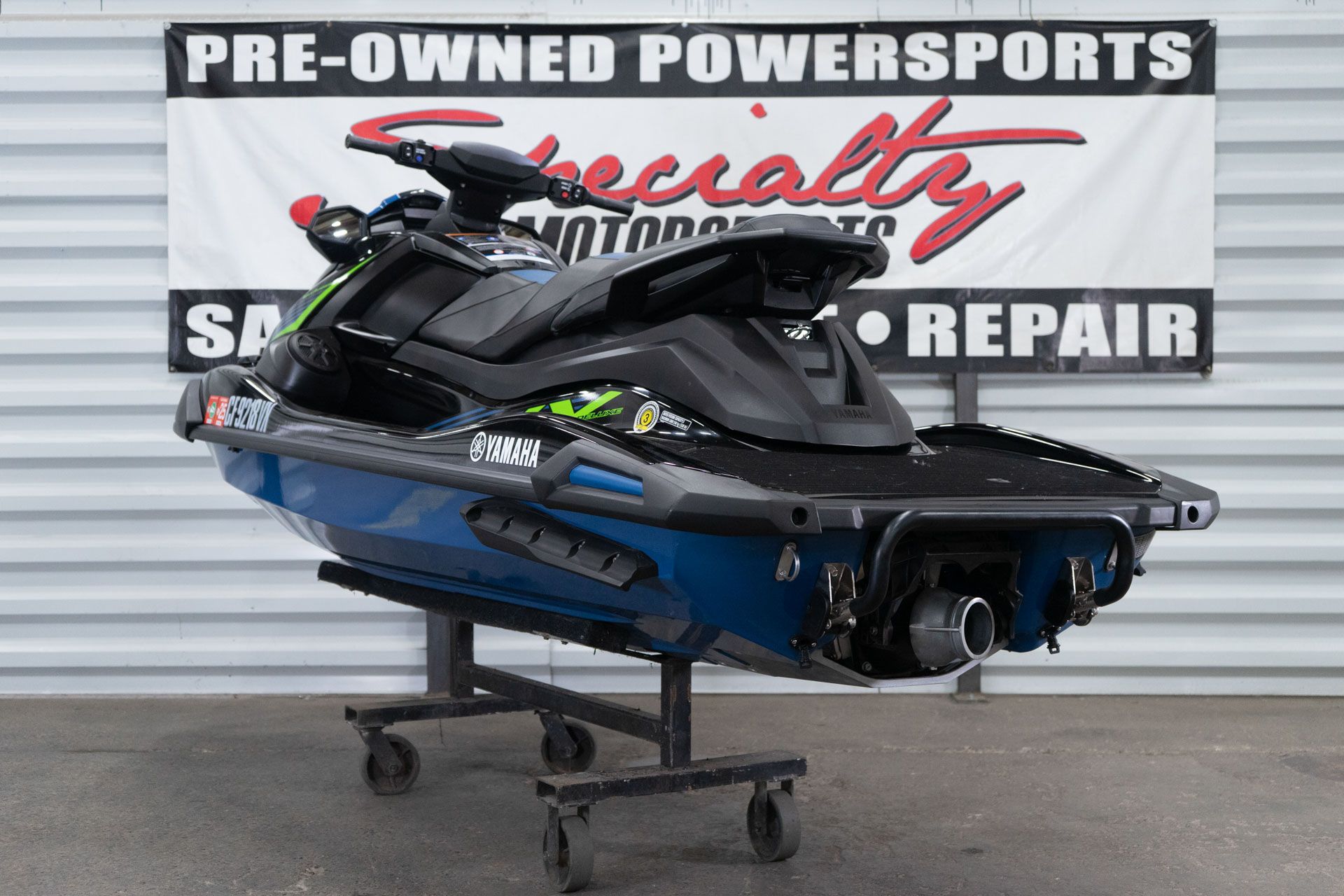 powersport image