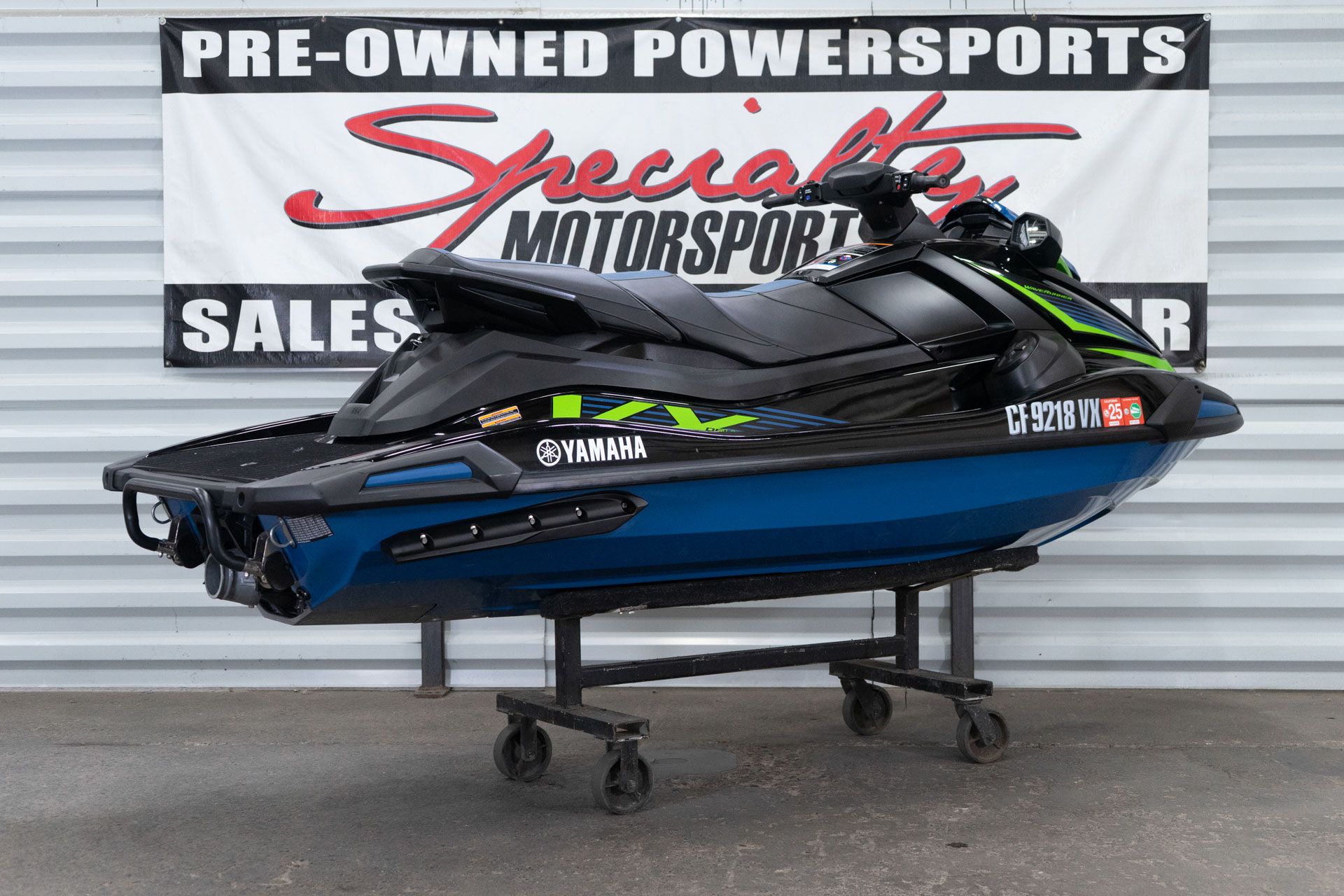 powersport image
