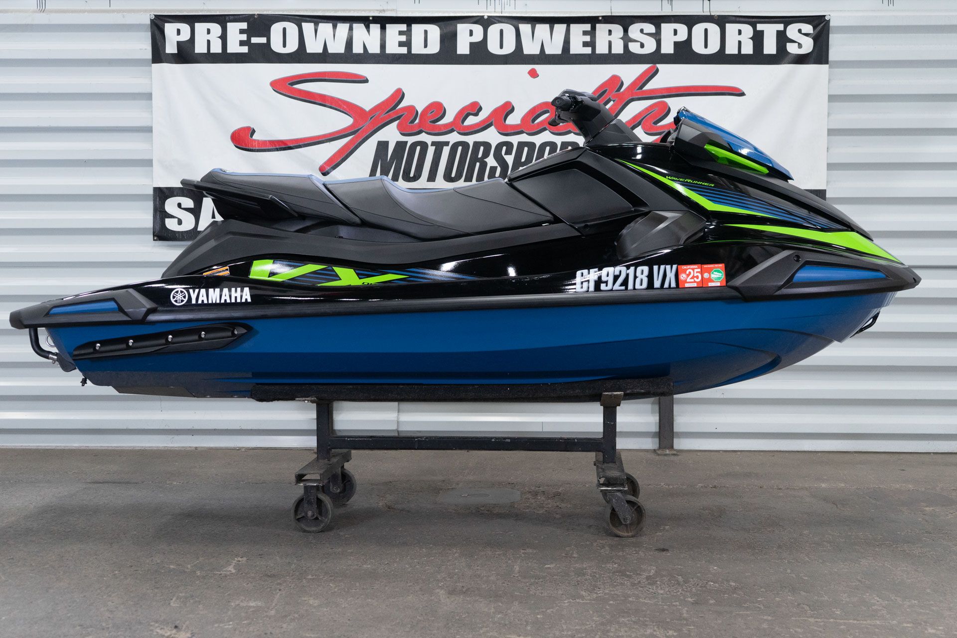 powersport image
