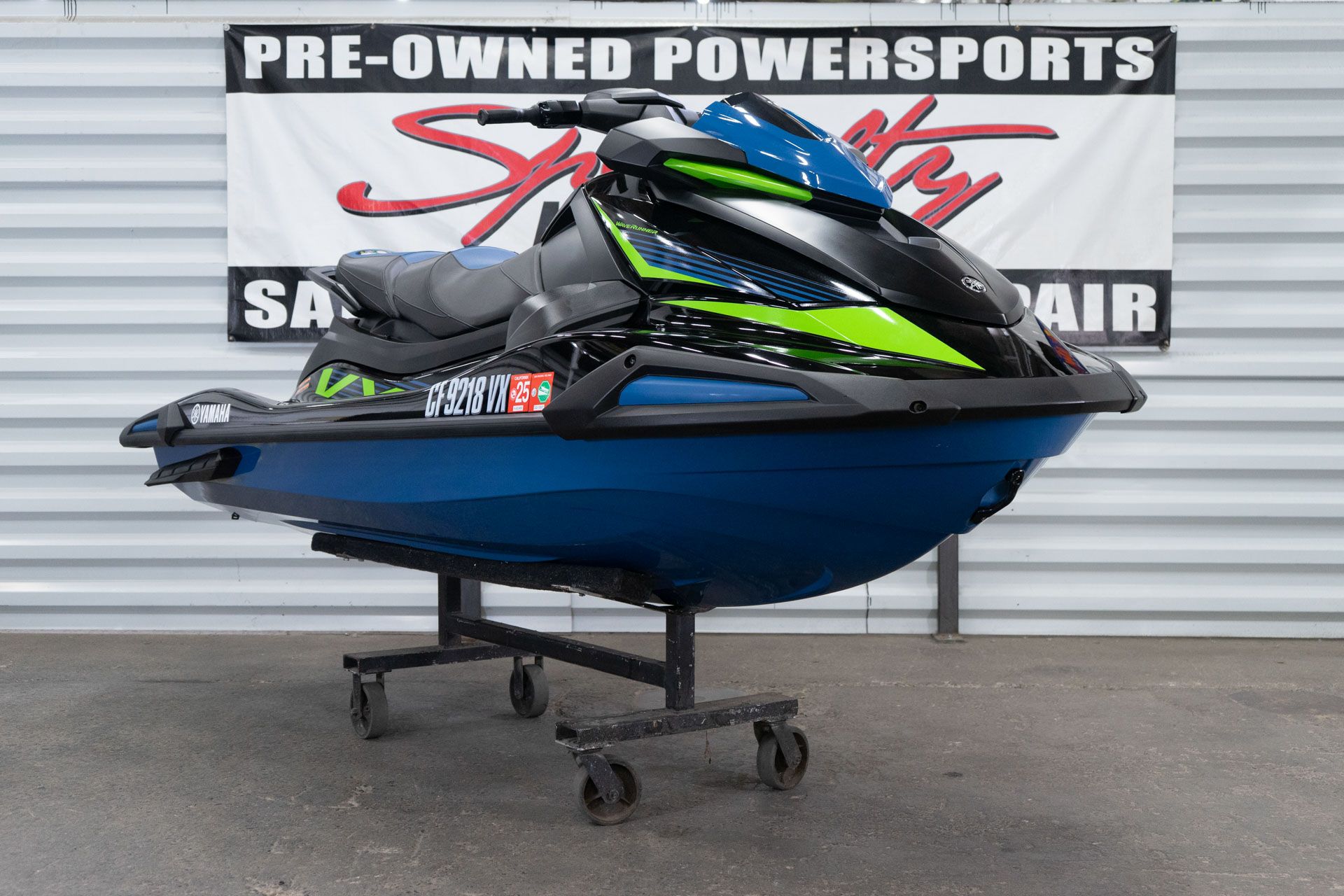 powersport image