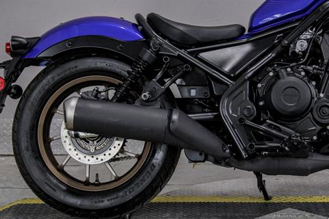 2023 Honda Rebel 500 ABS in Sacramento, California - Photo 4