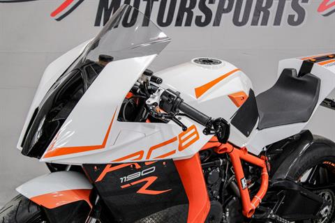 Used 2014 KTM 1190 RC8 R | Motorcycles in Sacramento CA