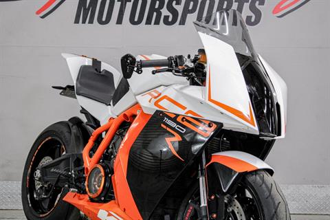 Rc 1190 Price In India Motorcycle Rcb 1190 Price 2025 KTM RC 8C