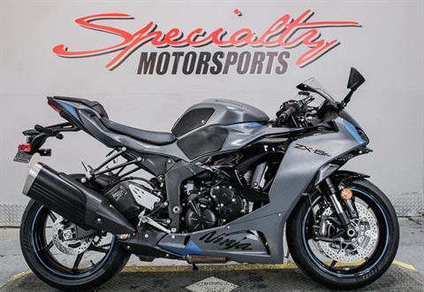 KAW024673 - 2025 - Kawasaki - Ninja ZX-6R KRT Edition ABS Specialty Motorsports - Photo 1