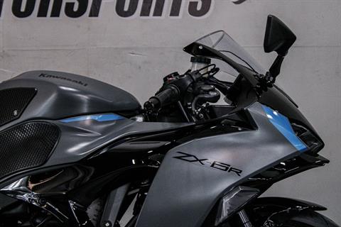 KAW024673 - 2025 - Kawasaki - Ninja ZX-6R KRT Edition ABS Right Handle Bars - Photo 2