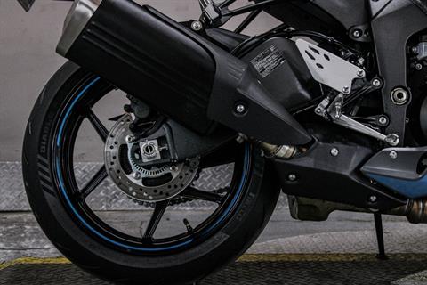 KAW024673 - 2025 - Kawasaki - Ninja ZX-6R KRT Edition ABS Rear Tire - Photo 4