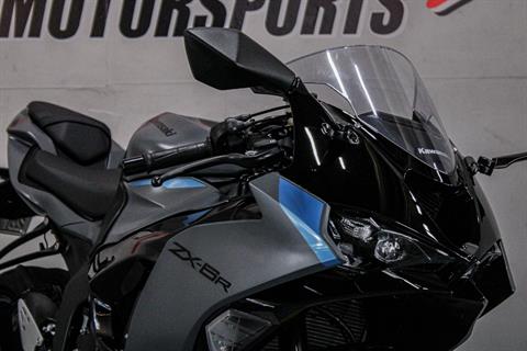 KAW024673 - 2025 - Kawasaki - Ninja ZX-6R KRT Edition ABS Front Right Zoomed In - Photo 14