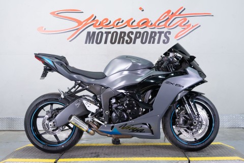 2025 Kawasaki Ninja ZX-6R KRT Edition ABS in Sacramento, California - Photo 1