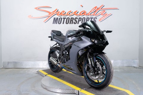 2025 Kawasaki Ninja ZX-6R KRT Edition ABS in Sacramento, California - Photo 2